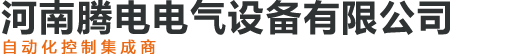 鄭州博金機(jī)器制造有限公司